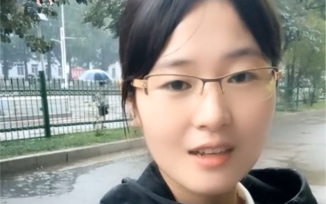杨一心最新,杨一心最新旅行篇章，探索自然美景，寻找内心的平和之乐