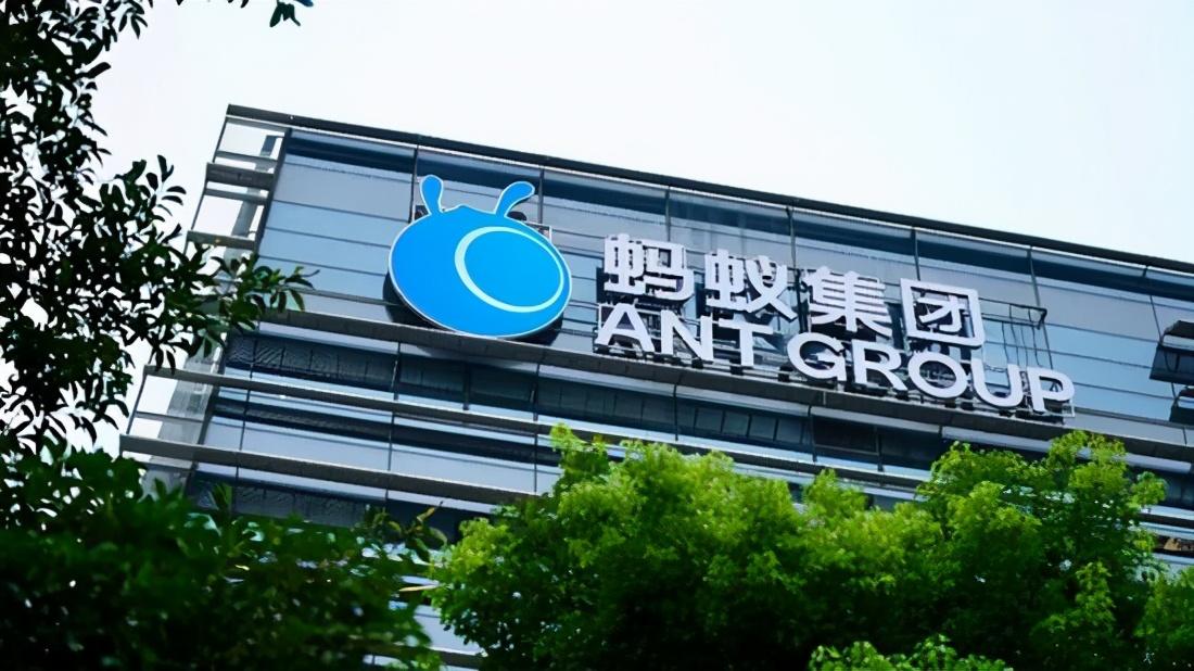 蚂蚁集团最新事件大揭秘，最新动态与热点解析