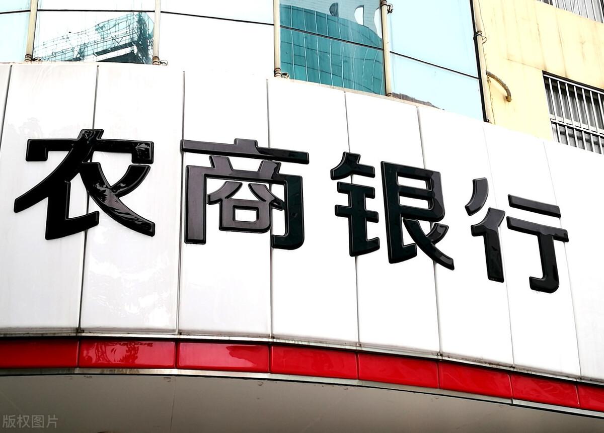 蚂蚁最新估值预测详解，步骤指南与预测分析
