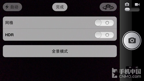 小米手机最新苹果系统，与自然美景相遇，内心平和之旅