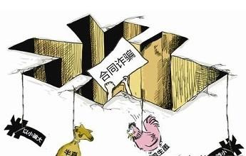 最新诈骗罪司法步骤指南解析