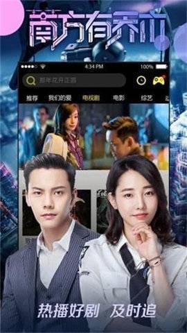小巷中的电影宝藏，最新电影网悠久
