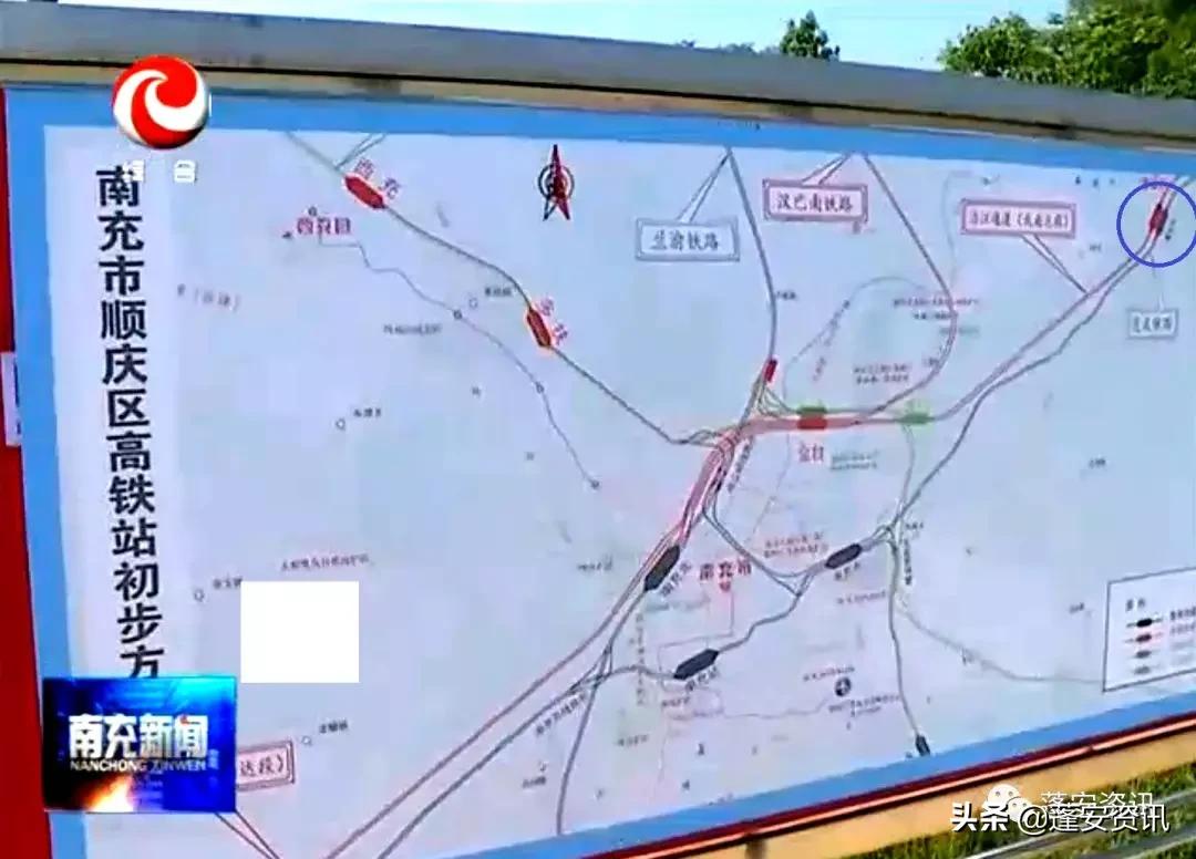 成南达高铁最新,成南达高铁最新消息与一段温馨的旅程