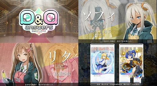 Q阅最新版,Q阅最新版，阅读中的温情日常