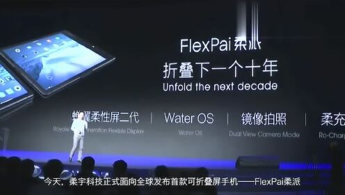 柔派最新系统,柔派最新系统，温馨的日常趣事