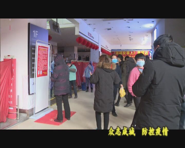 饶城疫安最新,饶城疫安最新