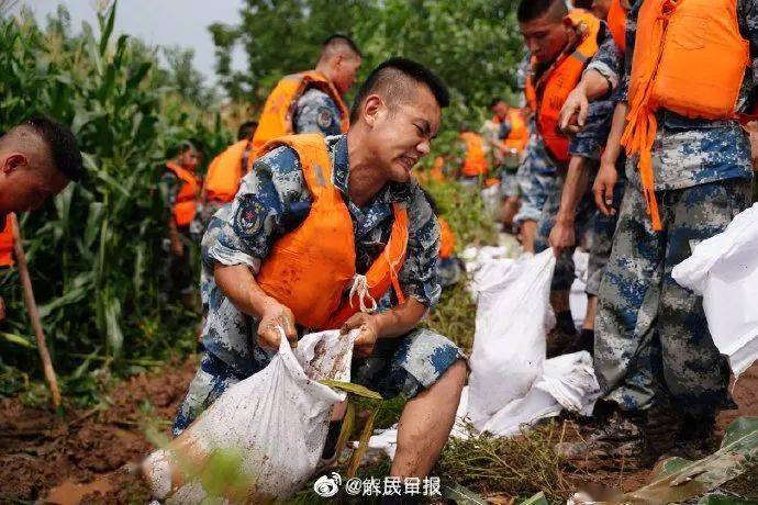 抗洪一线最新,抗洪一线最新🔔——实时更新，众志成城筑起防线