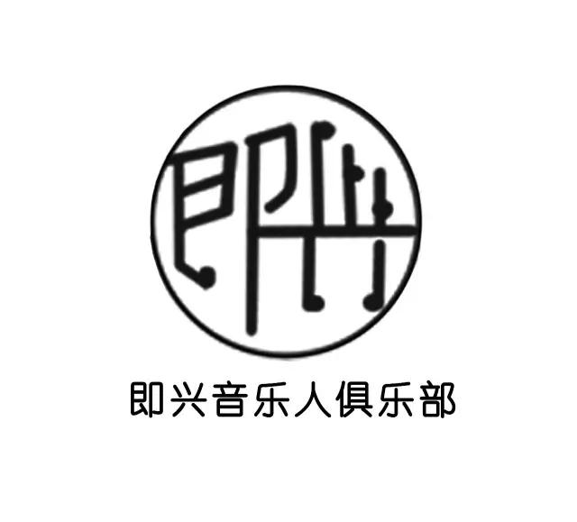 日本入国最新流程,日本入国最新流程，一次探索自然美景的旅行，寻找内心的平和与宁静