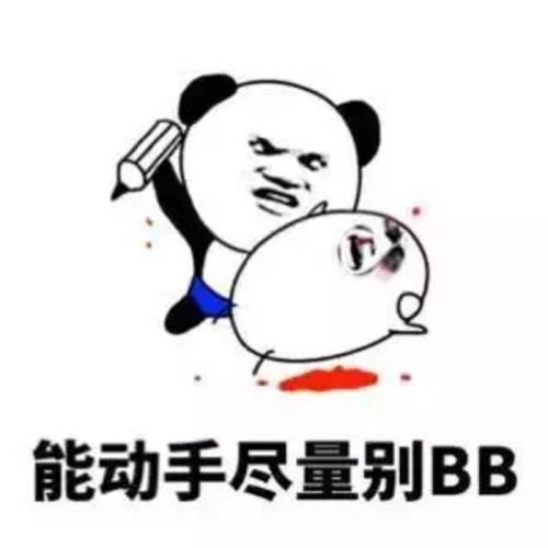 第989页