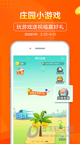 揭秘彩乐园新面貌，小巷中的独特小店风采