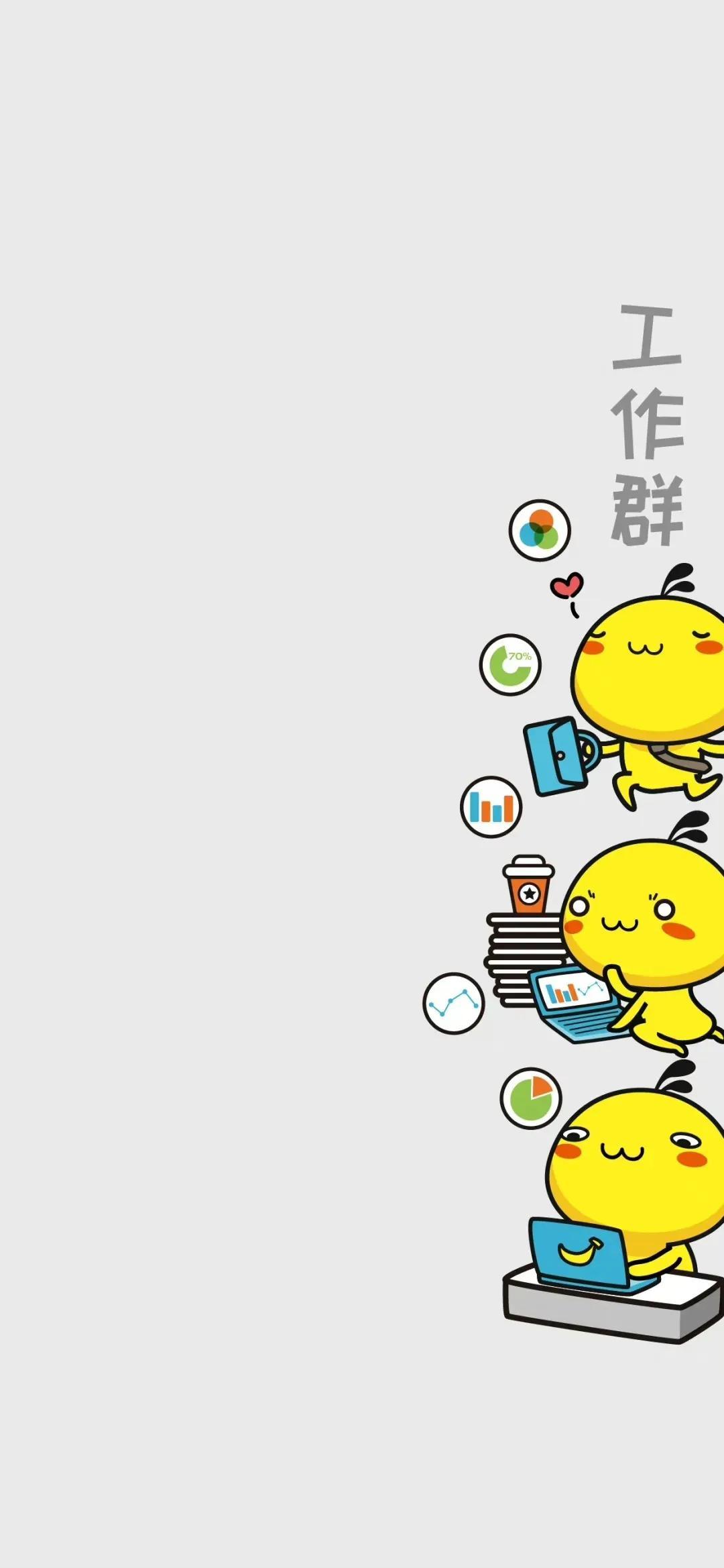 最新爆微信群,最新爆微信群，带你玩转社交新潮流！