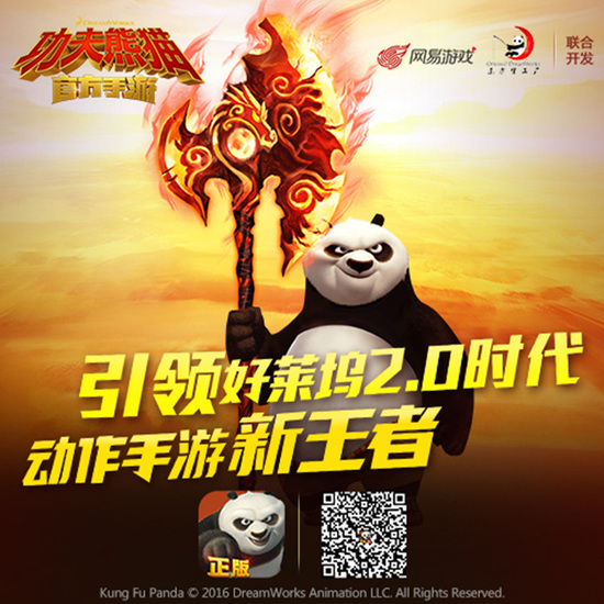 毒蝎神器最新版，日常趣事与友情的交织，温馨纽带体验分享
