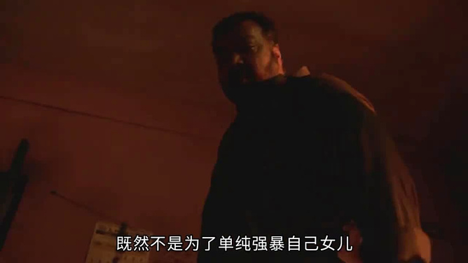 2024年最新伦理电影,2024年最新伦理电影的探索与影响