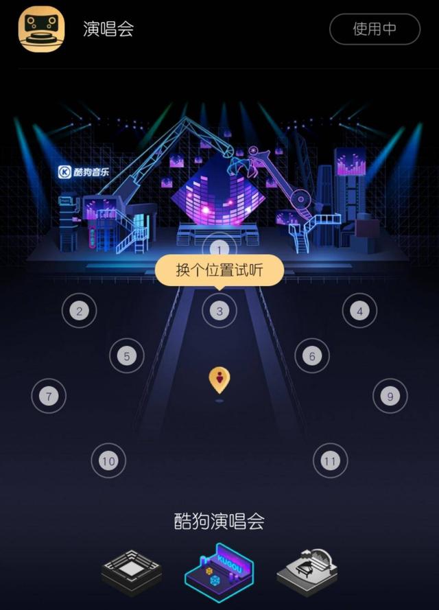 最新音效与温馨日常融合体验