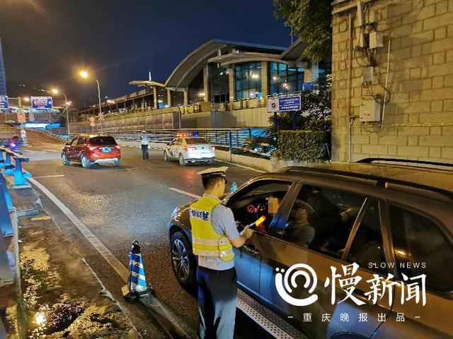 重庆酒驾严打行动，法律严惩警醒人心