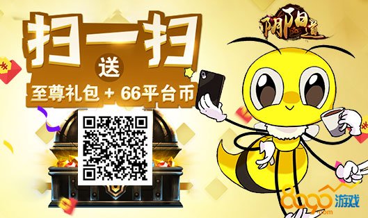 “8090最新入口”,8090最新入口——科技重塑生活，体验未来魅力