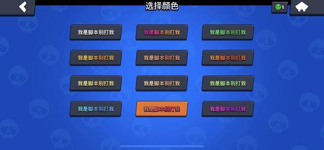 2024年天天彩资料免费大全,MSN应用_幻想版53.443