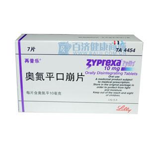 销售消防器材 第218页