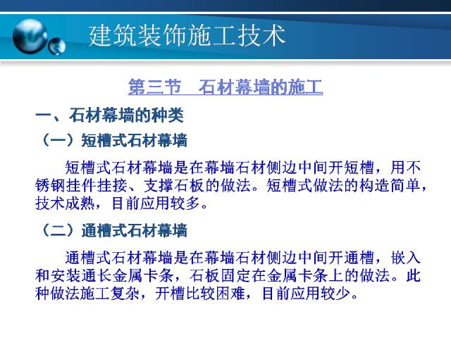 新奥精准免费资料提供,精准分析实践_特殊版66.962