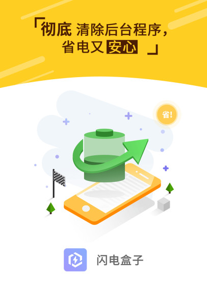 新澳2024天天正版资料大全,可靠执行操作方式_闪电版40.447