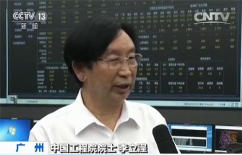 澳门一码一肖一特一中是合法的吗,灵活性执行方案_方案版43.166