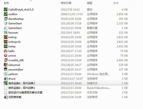 一码一肖100%精准,灵活执行方案_快捷版34.591