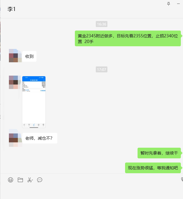 金属制品 第187页