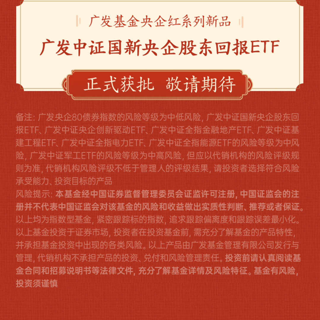 新澳门今晚开特马开,灵活性执行方案_珍藏版77.704