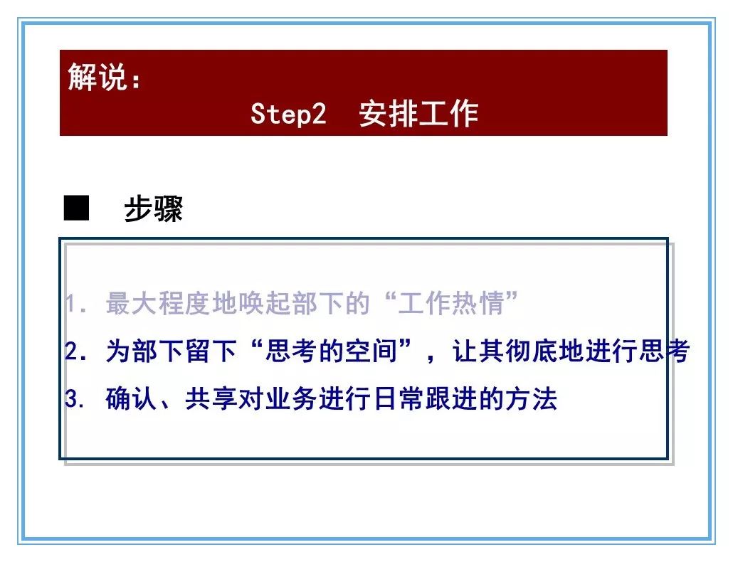 新澳门内部资料精准大全,理论考证解析_潮流版5.700