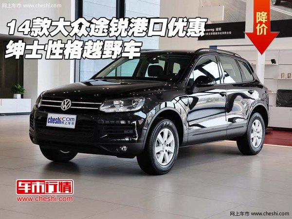 金属制品 第176页
