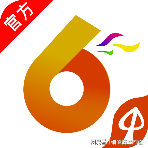 王中王王中王免费资料大全一,社会责任法案实施_严选版82.661
