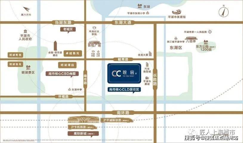 金属制品 第170页