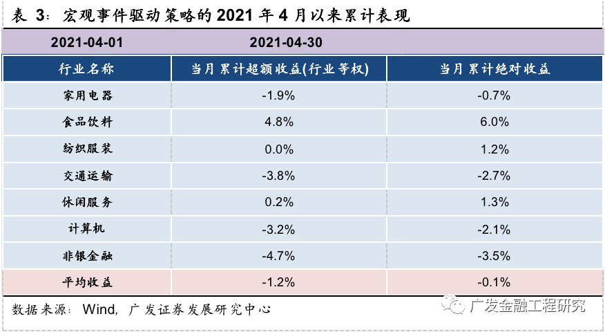 钢材价格行情最新报价，时代波澜与市场的跳动