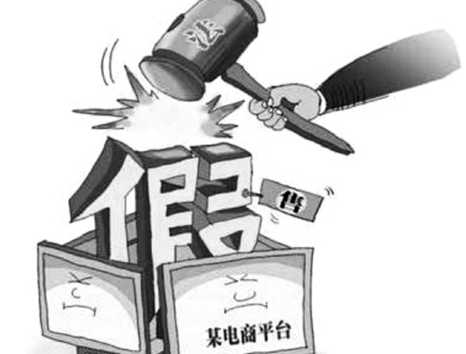 淘宝打击假冒商品行动升级，保障安心购物，畅享自然美景之旅