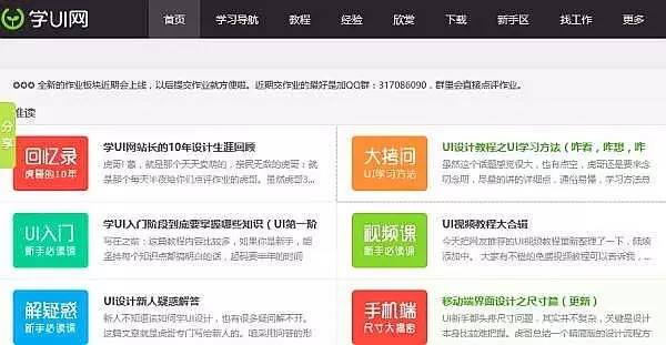 先锋资源站，日常故事与温暖时光