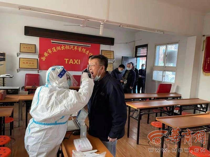 西安网约车最新动态，注册、运营与管理全攻略揭秘