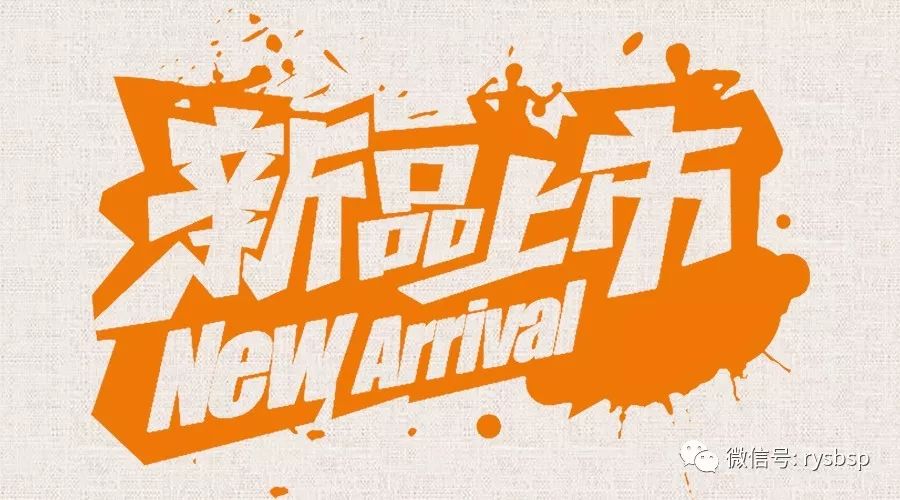 如意情上市，开启情感服务新纪元