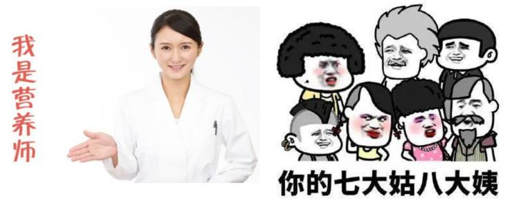 星光下的绿色之选，吃素的明星们的饮食选择