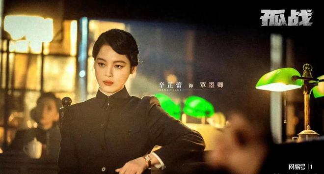 张子健最新电视剧大盘点