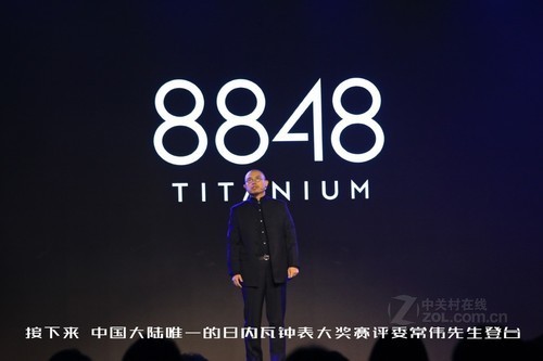 8848电影网，影视娱乐的新天地探索