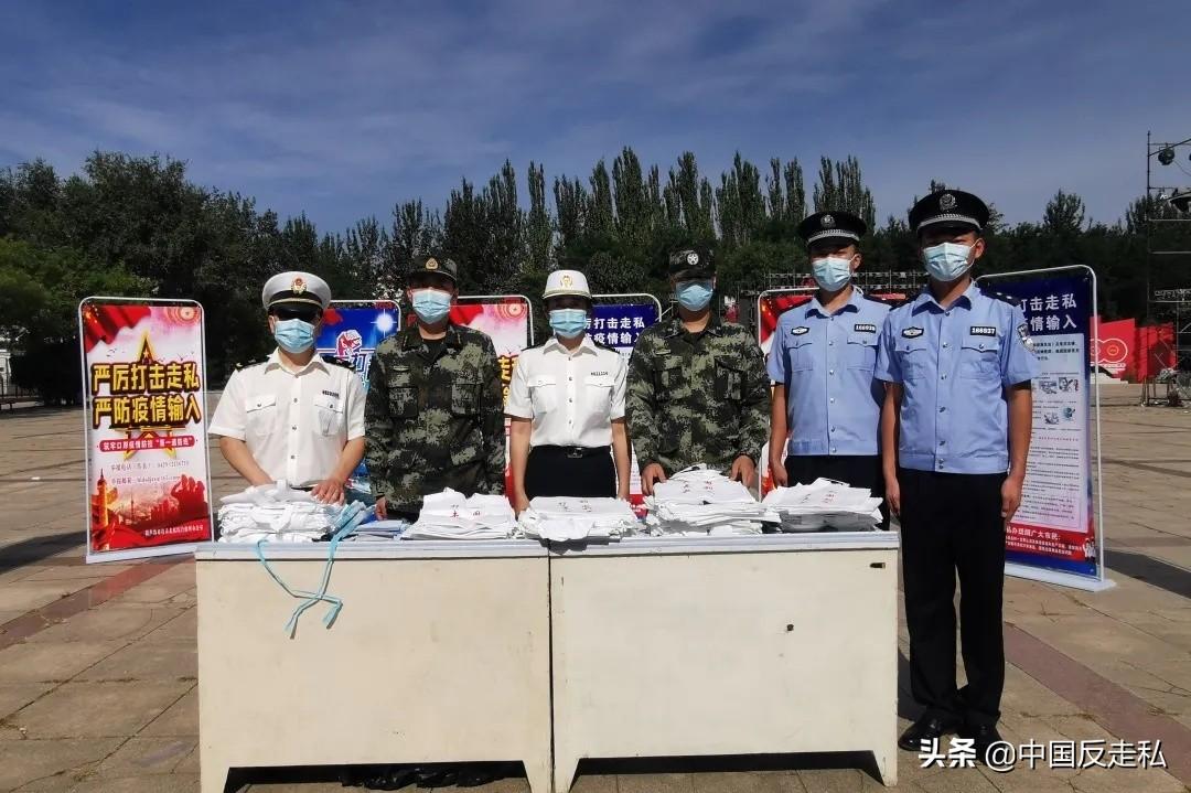 技术服务 第78页
