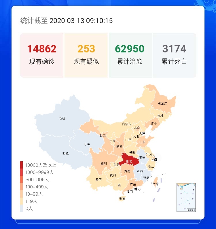 最新疫情动态下的希望之光，学习变化，自信成就未来