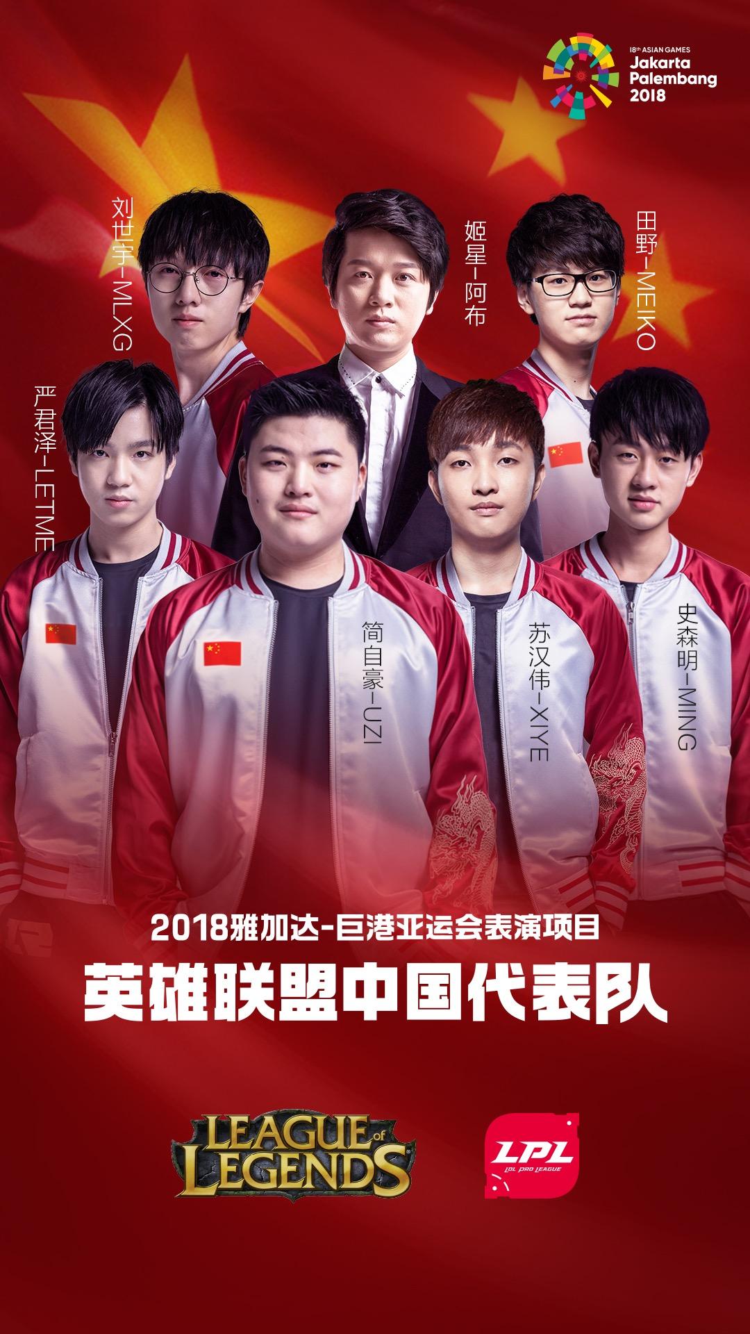 比赛日程，一场自然美景探索之旅