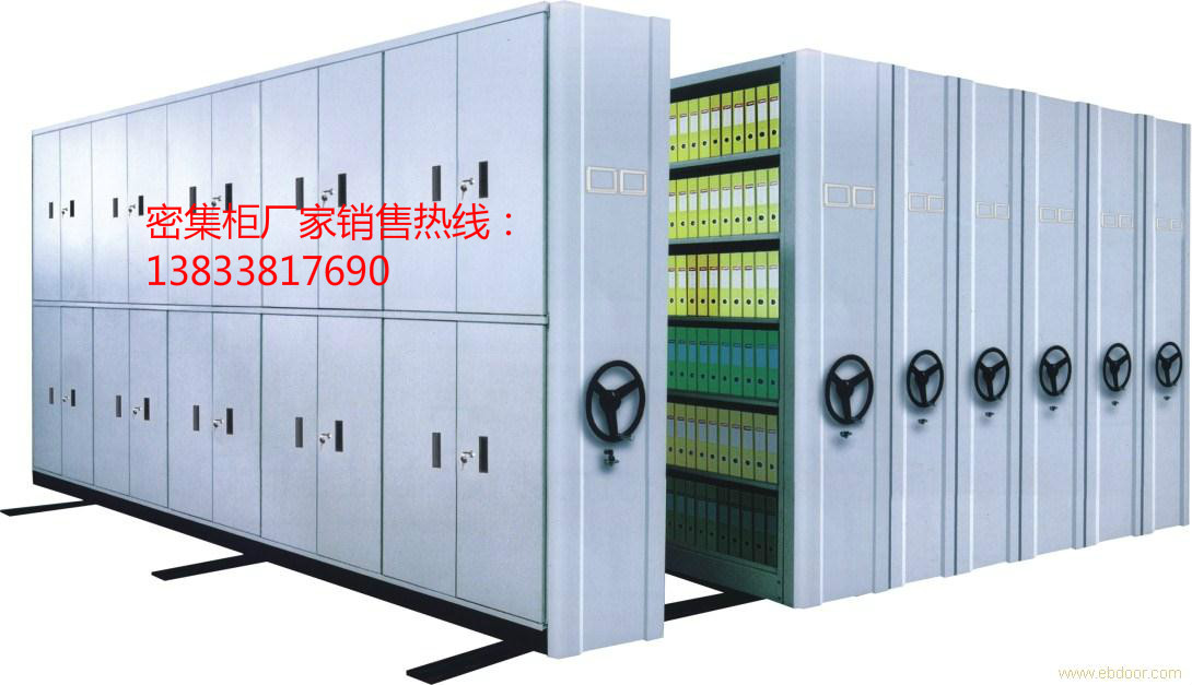 档案柜图片与价格大全，全方位选购指南