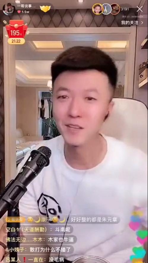 最新上映网剧大赏，视觉盛宴，不容错过！