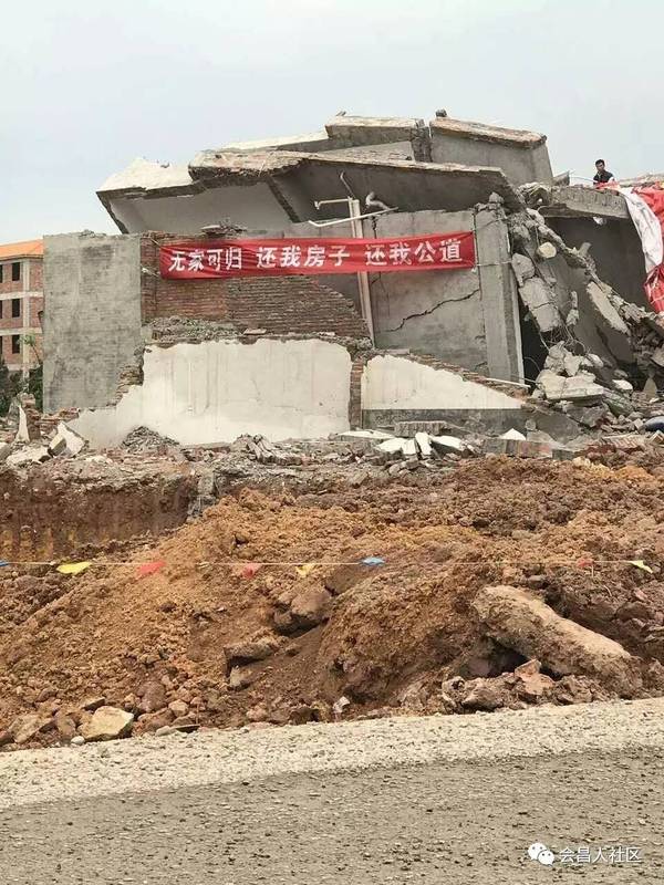 会昌县麻州镇最新发展规划，科技引领未来智慧生活新篇章
