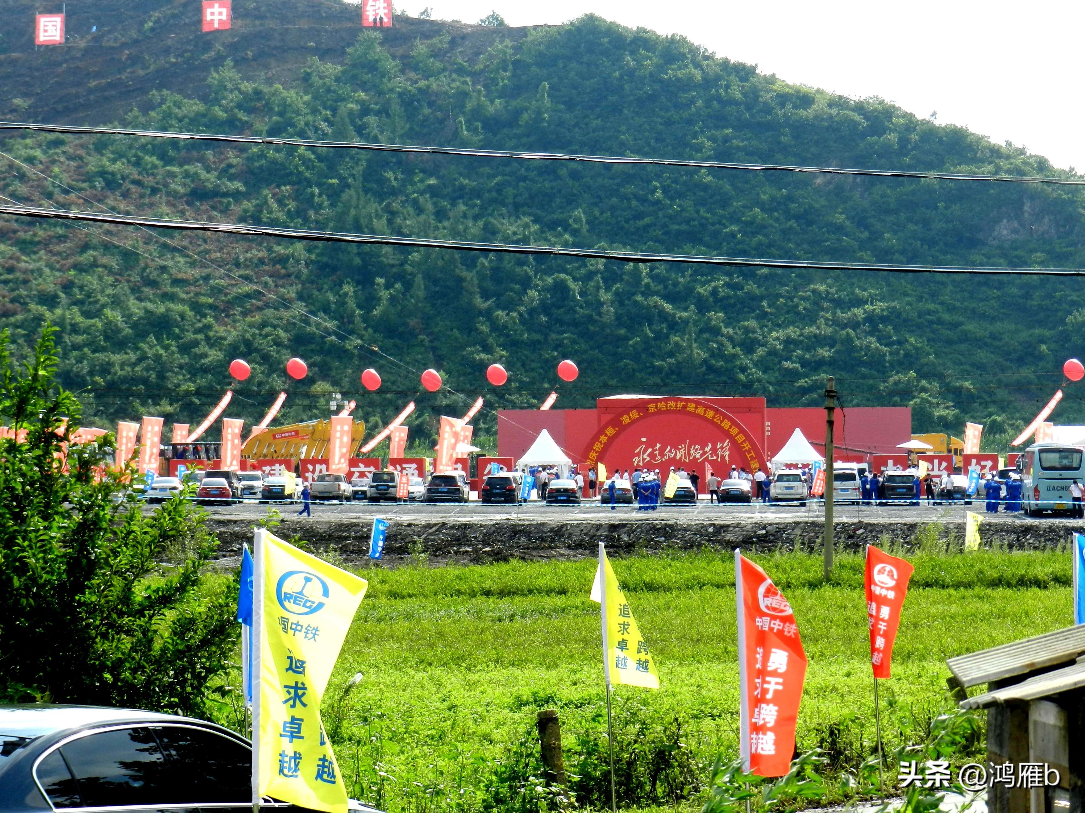凌绥高速最新动态，全方位解读进展与挑战