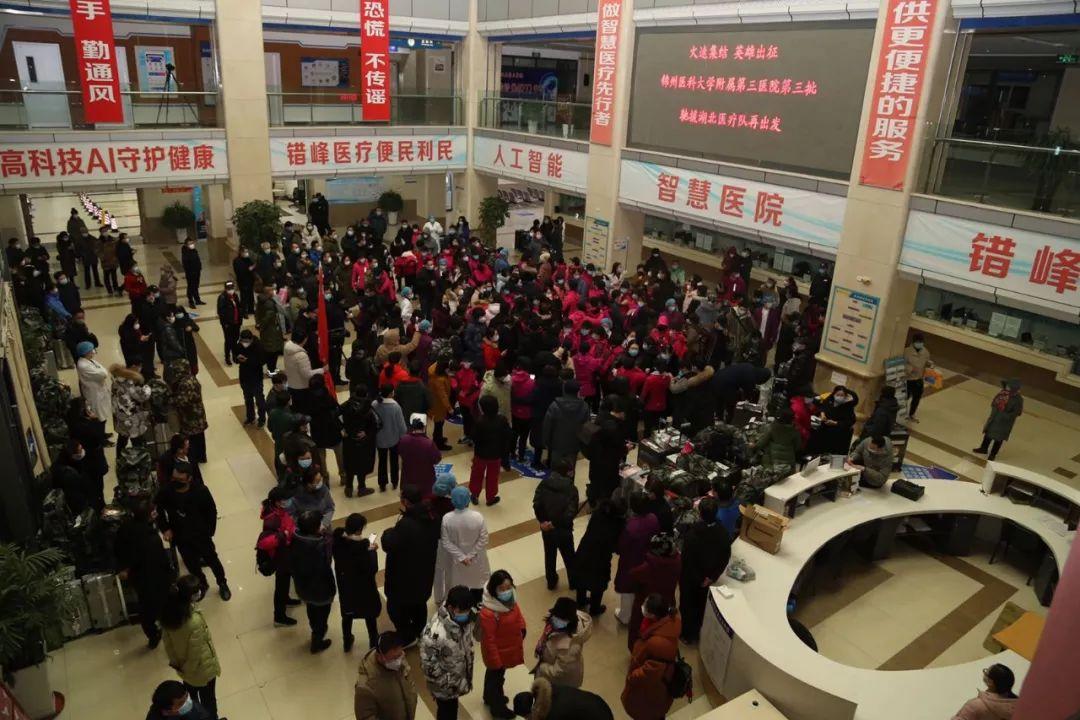 锦州疫情最新动态，城市变化中的学习自信与力量