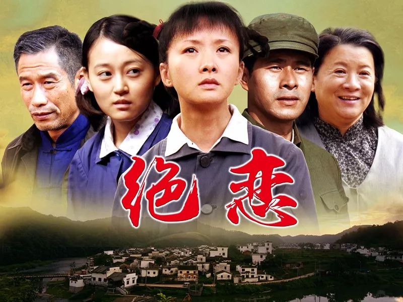 电影绝恋，学习变化，展现自信与成就的力量