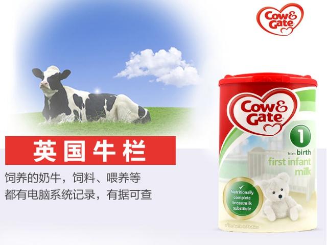 解锁健康美丽新境界，羊奶的力量！